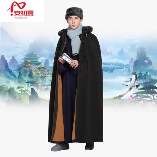 An Chuxia Chinese retro style plush meditation cloak, meditation cloak, men's cloak, layman's meditation windbreaker cloak, pure black M 135c (height 175 and above)
