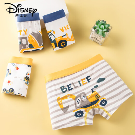 Disney Children's Pure Cotton Unterwäsche Jungen nicht überklammern PP-Boxer kleine Kinder mittleren Alters und Teenager Klasse A Pure Cotton Knochenlosenkrotik-Krotik 1047 Kokosnussbaumautos 4 Stück 170 m Code [Empfohlen 20jin [Jin gleich 0,5 kg] -35jin [Jin gleich 0,5 kg]]