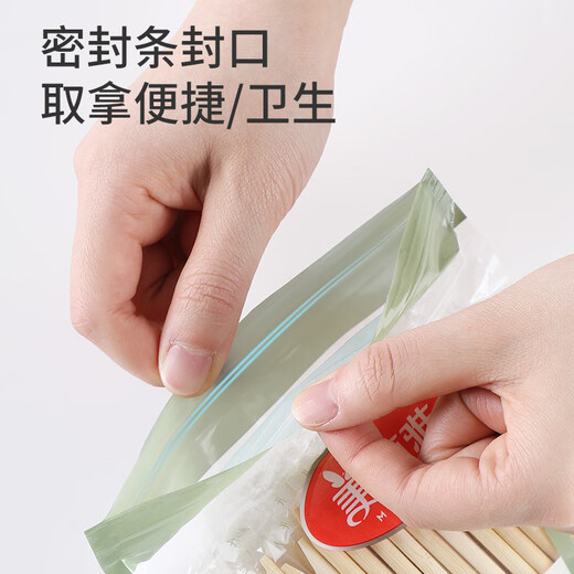 Meiya disposable chopsticks 80 pairs, individually packaged bamboo chopsticks, home takeout packaging tableware, picnic and camping convenience