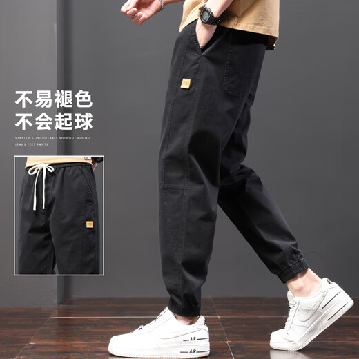 罗蒙休闲裤男夏季薄款束脚运动裤子男宽松潮牌百搭修身弹力长裤 2306卡其色 XL