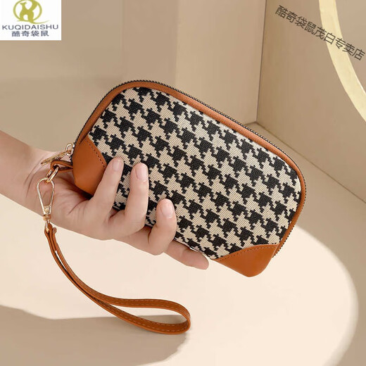 Kuqidaishu italienisch handwerk lang wallet whomen von modisch kupplungsgeschäft kleiner bag großer Kapazität Lippenstift Aufbewahrung Hundestooth Schwarz und Weiß/Kann auf dem Handy platziert werden