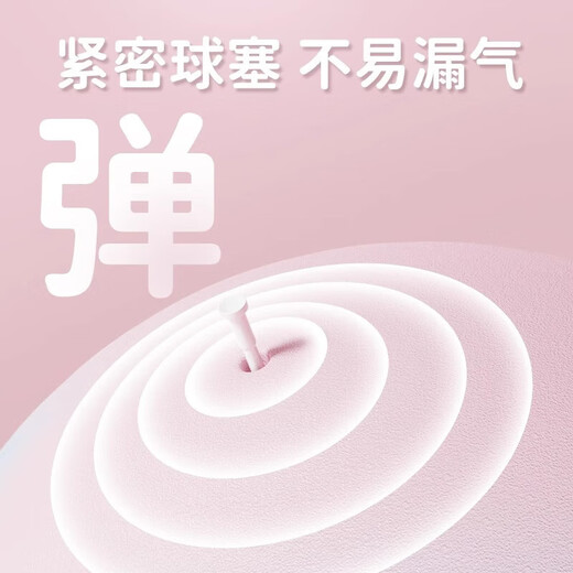 Li Ning Yoga Ball Professional Explosion-proof Pregnant Women Can Use Anti-Slip Thickening Fitness Strong Elastic Mid-Help Dalong Ball Exercise Swiss Ball Pink Blue-Thickened Explosion-proof No odor Free Inflatable Pump