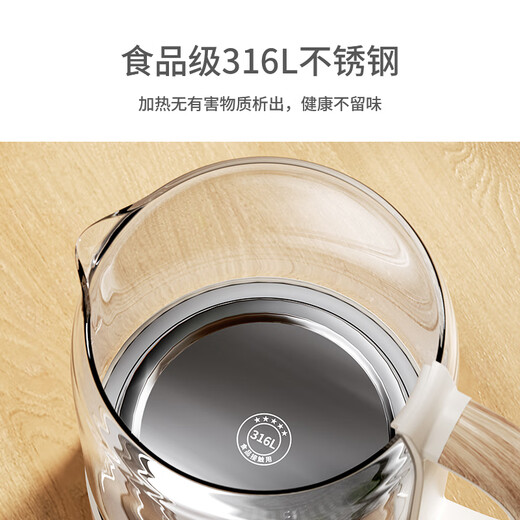 Small quality 0 glue health kettle office household 1.5L large capacity 316 stainless steel tea kettle tea kettle electric kettle thermostatic glass with filter integrated YSH02
