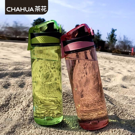 Camellia Portable Sports Bottle Couple Series Outdoor Travel Leakproof Student Handy Plastic Water Cup Green 1 piece 620ml