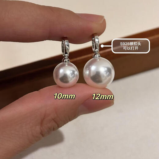 Junbushi Austrian strong light single silver gray pearl pendant buckle S925 sterling silver necklace simple and high-end female sterling silver Australian white 12mm necklace 40+5CM