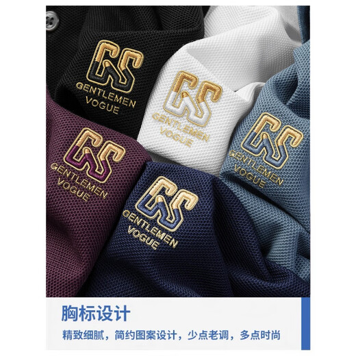 Pier Cardin Summer Cotton Pure T-shirt à manches courtes pour un revers brodé haut de gamme grande taille de mode de mode pour hommes à manches polyvalents 6626 Khaki 3xl / 56 recommandé [Jin recommandé [Jin est égal à 0,5 kg]]