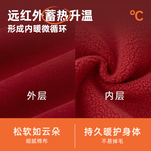 Papa velvet winter children's parent-child sweatshirt jacquard round-neck parent-child velvet top new year beige - children's style 90 cm