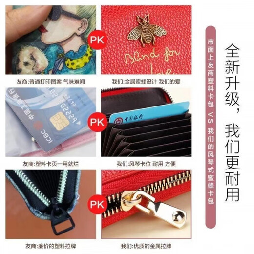 Shantou Lincun's new multi-card slot small wallet, men's card holder, women's cute coin purse, multi-function organ card holder, driver's license, driver's license all in one, green