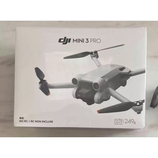 DJI ELF DJI MINI3PRO DRONE MINI3PRO с экраном пульт дистанционного управления на дальние дальности по вертикальному выстрелу.