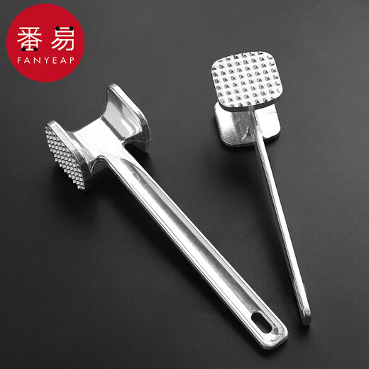 Fanyi loose meat hammer A1pn201-Kitchen meat hammer steak large steak loose meat needle beef hammer hammer for breaking tendons 1 stainless steel trumpet