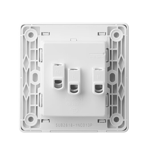 西门子（SIEMENS）开关插座面板 五孔强电86型墙壁电源 哑光奶油风 皓彩系列米绒白 斜五孔插座10只量贩装
