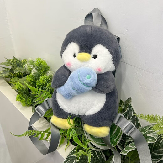 
Ou Jianuo Cute Penguin Baby Backpack for Women New Plush Doll Doll Children's Backpack Gift Pack for Friends Gray Small