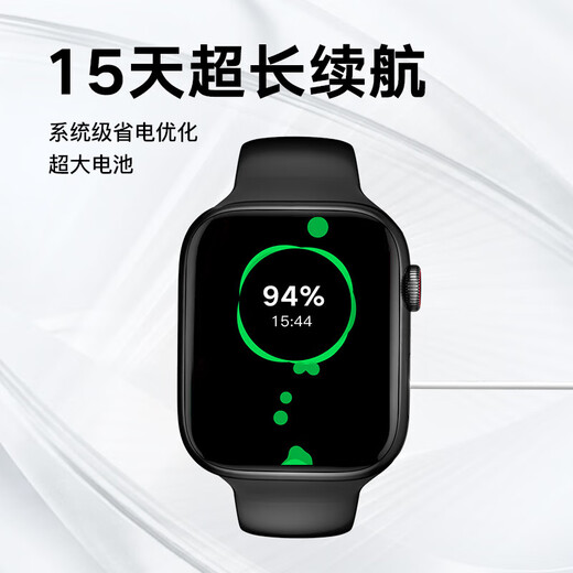Xiaomi 2025 new smart watch No. 1 All-weather health monitoring heart rate, blood pressure, blood oxygen offline payment NFC access control multi-functional sports phone watch couple men and women model extreme night black-S10ProMax standard version-no payment