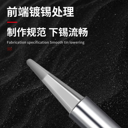 GeeLii soldering iron tip round head soldering station 936 universal soldering tool electric soldering iron tip tip 10 pieces 55181
