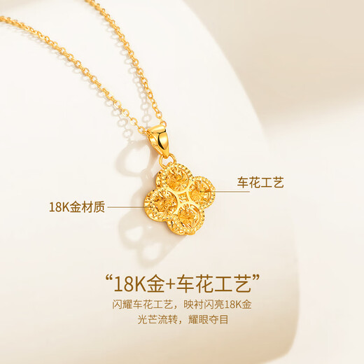 Promise of Love Sparkling 18k Gold Four-Leaf Clover Necklace for Women Colorful Gold Clavicle Chain Anniversary Birthday Gift for Girlfriend