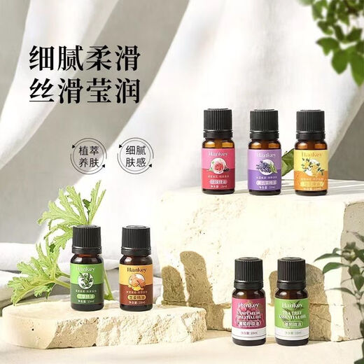 Massage Aceites esenciales, aceites esenciales del cuerpo, salones de belleza, raspado de carrocería masaje masaje productos para el cuidado de la piel, aceites esenciales de jengibre, HXM9274, lavanda 1
