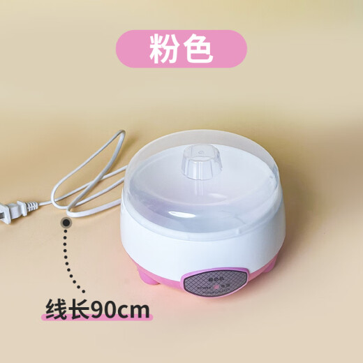 小嗙猫咪酸奶机恒温饮水机宠物加热饮水器不锈钢水碗幼猫喂食狗狗用品 1000ml+不锈钢碗粉色