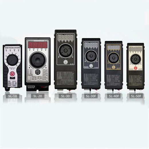 SL-30M 30L frequency modulation controller vibration plate feeding speed regulator digital frequency modulation feeding control Serien SL-30M (3A)