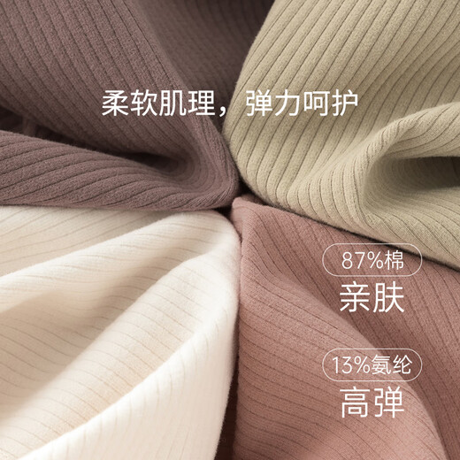 Good Bear baby clothes spring and autumn newborn long-sleeved one-piece bodysuits for men and women baby home base warm pajamas