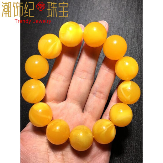 DL 1998 Fat Donglai same style chicken oil yellow beeswax bracelet natural l floating flower old boys and girls round bead couple amber bracelet diameter 18mm floating flower bracelet men's style