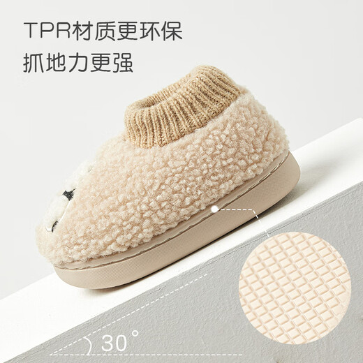 Nido Bear winter children's cotton shoes with drawstring bag and baby cotton slippers, non-slip, warm and non-falling home shoes, beige Panda TX3001C, warm and cold-proof 17, suitable for feet 15-16cm long
