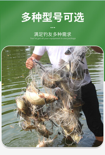 DZQ wire mesh floating net hanging net single layer three layer fishing net fish net fishing net crucian carp silver carp white strip net sinking net three layer sinking net 3 fingers - 1.2 meters high - about 15 meters long