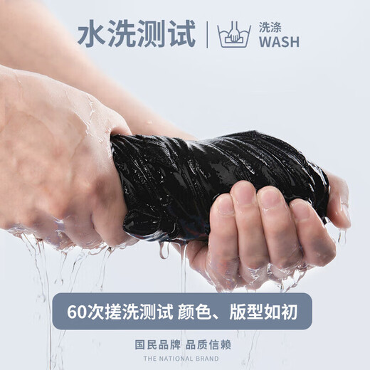 JEANSWEST LIFE Jeanswest casual pants men's autumn loose sports trousers heavy leggings 2025 spring and autumn men's pants trend