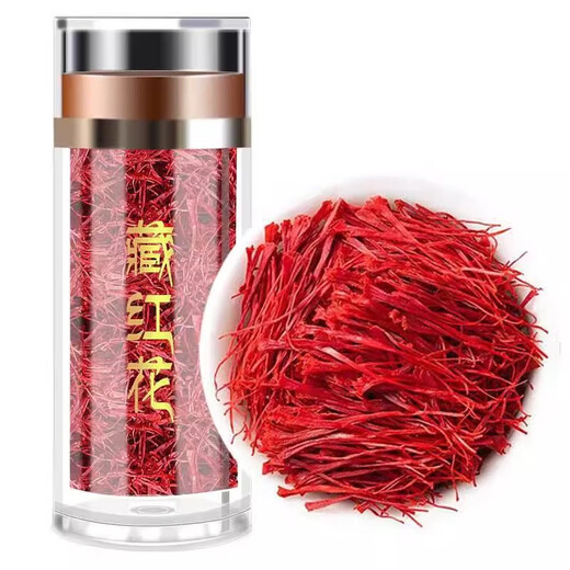 藏红花中药材原材料泡水喝西红花的功效臧红花礼盒茶包装盒5克西藏 （手工挑选）藏红花1克【罐】