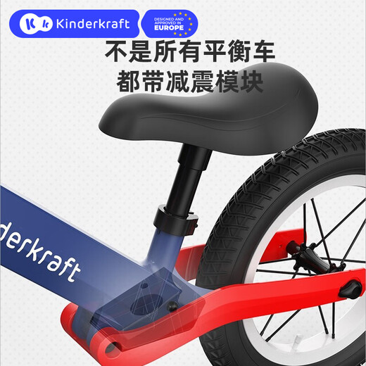 KinderKraft Children's Balance Bike 2-6 Years Old without Steps Walker Baby Sliding Bike Scooter 61 Children's Day Gift 14 Inch Shock Absorption [Lightweight Upgrade Track Red]