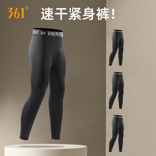 361 Tights Sports Men's Quick-Drying Leggings Marathon Running Training Basketball Cycling High-Elastic Moisture-Absorbent Fitness Wear Black Tights 2XL