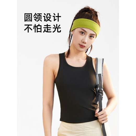 LULUUVTTOH yoga wear all-in-one round neck top for women tight-fitting quick-drying breathable non-running cup Pilates training sports vest for women Xingyao Black XL