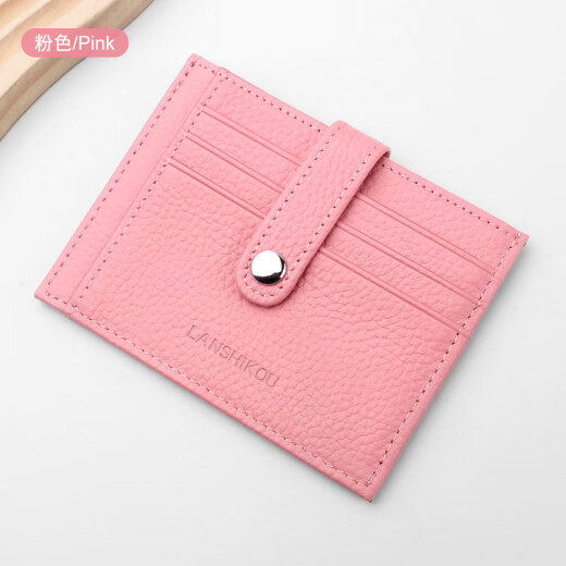 Lan Shiko 2025 new ultra-thin small card bag for women genuine leather card cover for men's card clip bank card storage bag driver's license leather case gray