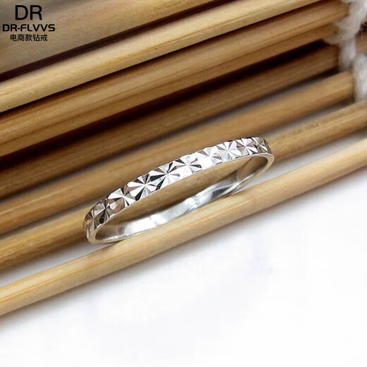 DL 1998 Fat Donglai same style platinum tail ring lost jewelry pt950 platinum boundless baby's breath ring guard jewelry for women No. 5 0.85 g