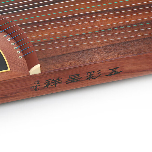 敦煌古筝694LC孔雀图特氏古夷苏木考级演奏古筝琴 694LC海棠春色
