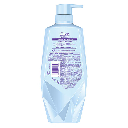 Qingyang (CLEAR) scalp care Jingqing fluffy amino acid silicone-free shampoo 700g Dad review