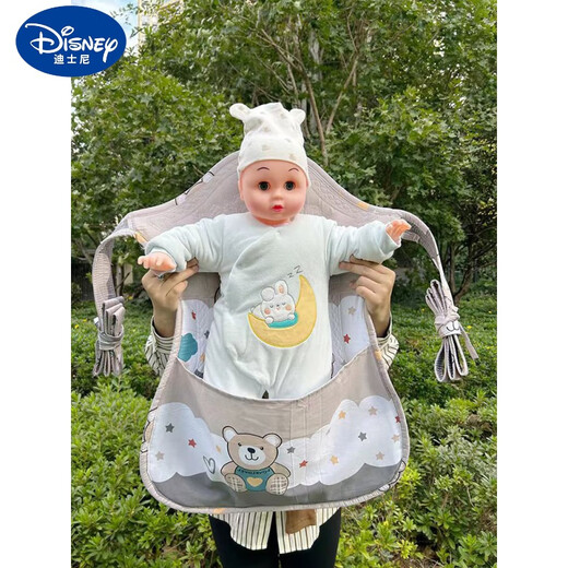 Disney (Disney) Guizhou Baby Strap Yunnan Child tradicional con capucha con capucha fácilmente para bebés de 0 a 3 años, oso de luna (tamaño mediano con bolsillo 0-2 años)
