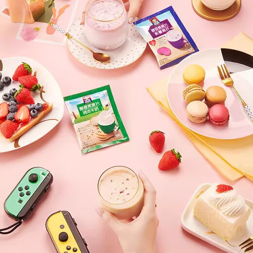 桂格即食燕麦片1000g/1478g 无蔗糖膳食纤维即食纯燕麦片早餐代餐饱腹 红枣高铁540g/袋