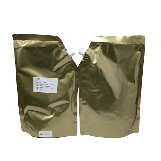 Japanische Materialien kompatibel mit scharfen scharfen MX-M623N/M623U/M753N/M753U Toner Toner Toner Schwarz 45000