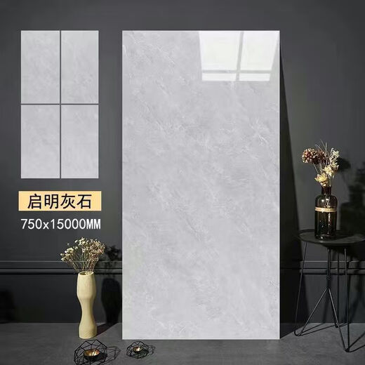 Mo Peng Haushaltsfliesen, Marmor große Platten, 750x1500 Wohnzimmer und Schlafzimmer Bodenfliesen, Bodenfliesen, alle Keramik-Felsplatten, Verschleiß-resistent, ausgezeichnet 9905