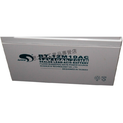 Seth battery BT-12M10AC Seth battery 12V10AH UPS power battery customized