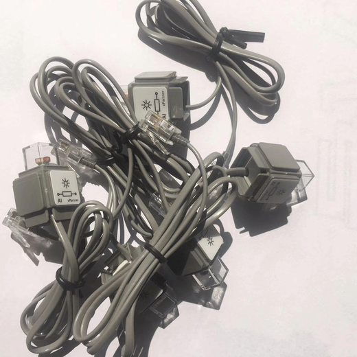 C series sensor new electronic parts photosensitive sound flame temperature electromagnetic relay lantern gray flame sensing