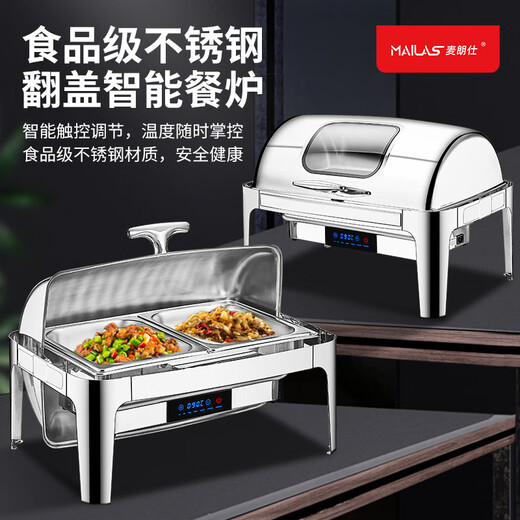 Mailangshi Buffet Herd Flip Isolation Ofen CNC Elektrische Heizbuffet Hotel Frühstückstopf Isolationstisch ML-SK723K