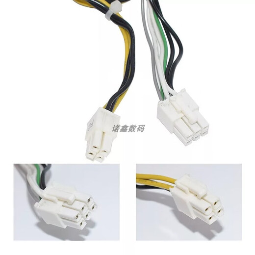 戴尔 3681 3890 3990 3991 3688 3090 5890 XPS5880 5090 5070电 360W带显卡供电