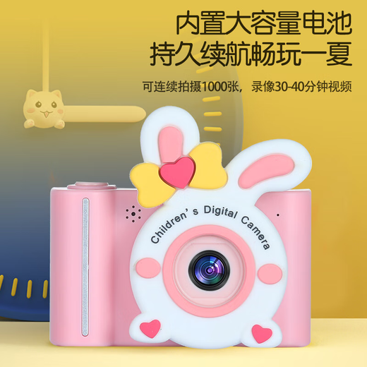 Love percent children's camera Polaroid boys and girls birthday gift mini high definition digital camera 3-12 years old photo toy upgrade blue [HD dual camera + zoom + 32G]