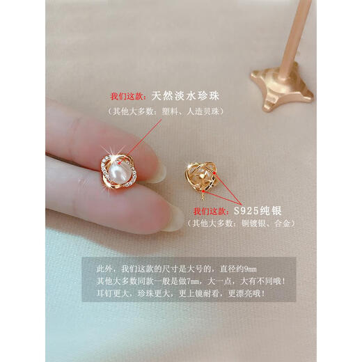 Lao Fengxiang French natural freshwater pearl earrings sterling silver female Korean earrings S925 silver elegant and elegant earrings for girlfriend Elegant natural freshwater pearl earrings + certificate + professional