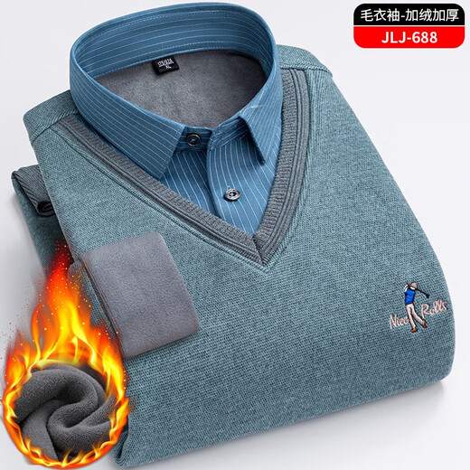 prenomen knitted sweater fake two-piece men's sweater warm clothes casual winter plus velvet thickened base shirt sweater JLJ-687 XXXL