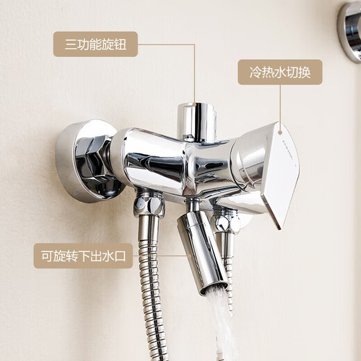 Anhua Bathroom Simple Shower Set Handheld Shower with Booster Nozzle Topless Spray with Spray Gun Silver N3GQ970CP