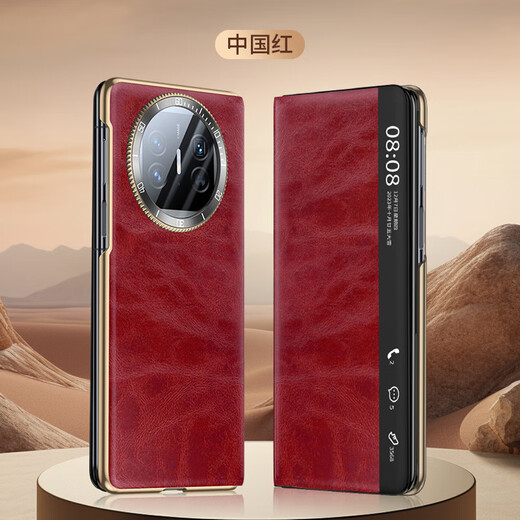 Saint Manti Huawei Matex5 Mobiltelefon Hülle Huawei X5 Collector's Version Protective Case matex3 Smart Window Magnetic Leder Flip Full Deck