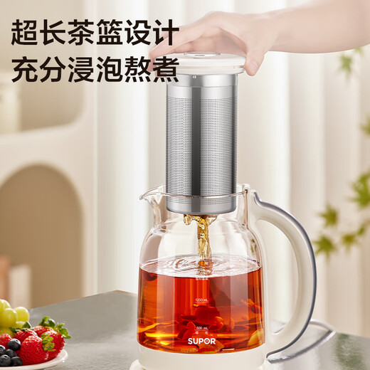 SUPOR Health Pot Tea Maker Kettle Large Capacity Flower Teapot Constant Temperature Kettle Kettle Electric Kettle Office Insulation Tea Kettle 2L SW-20YQ65