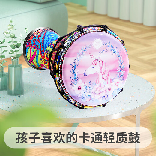 Yaguang Drum African Children's Kindergarten Special Standard de 8 pulgadas Portable 10/12 Instrumento de percusión de tambor folclórica Big 8 Viajando en el espacio [Enviar una correa]